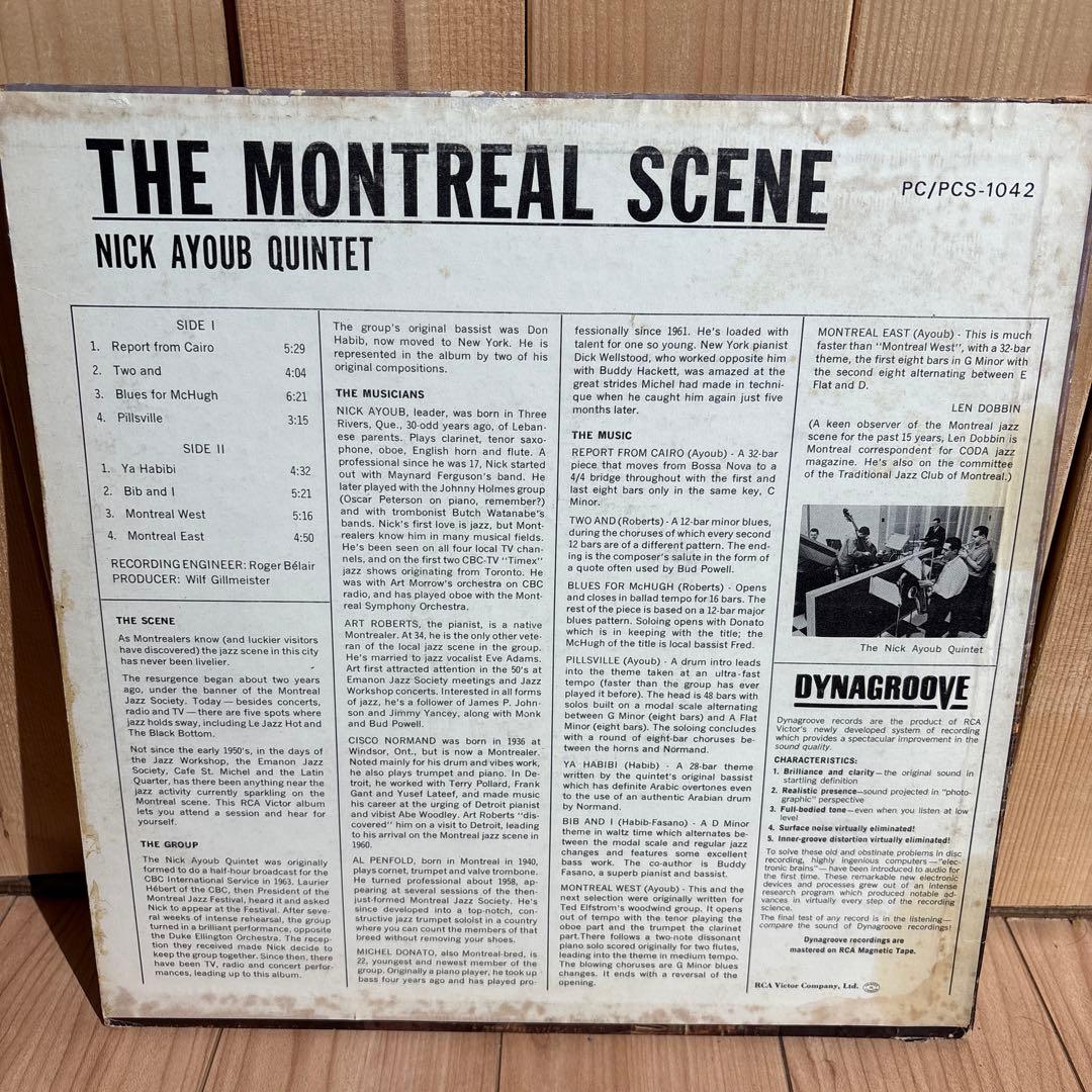 [レコード] MONTREAL SCENE NICK AYOUB LP
