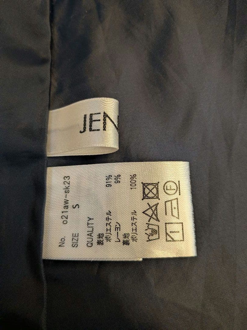 JENNE ジェンヌ　タータンチェックタックフレアスカート　S