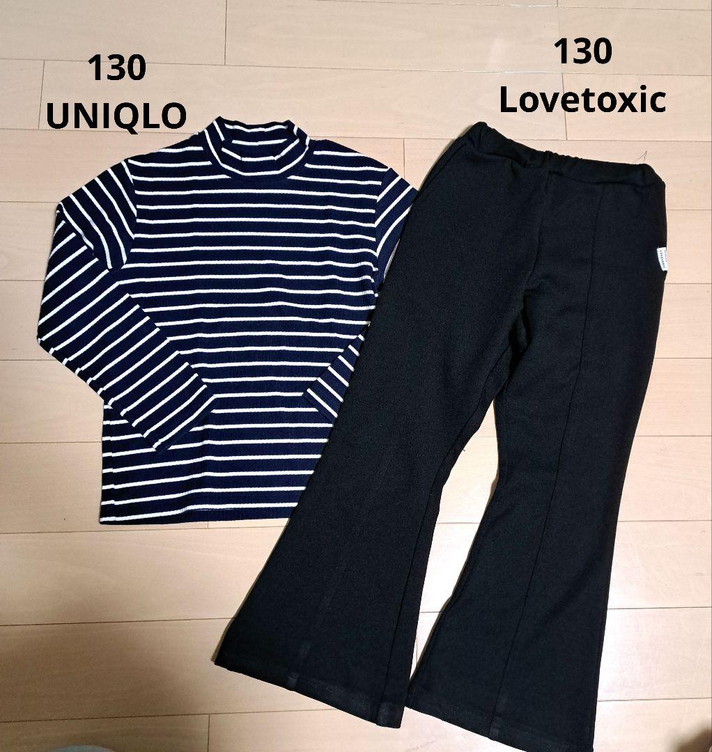 女の子冬服まとめ売り　130～140