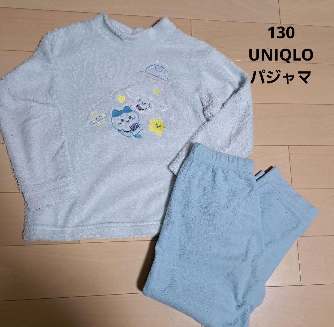 女の子冬服まとめ売り　130～140