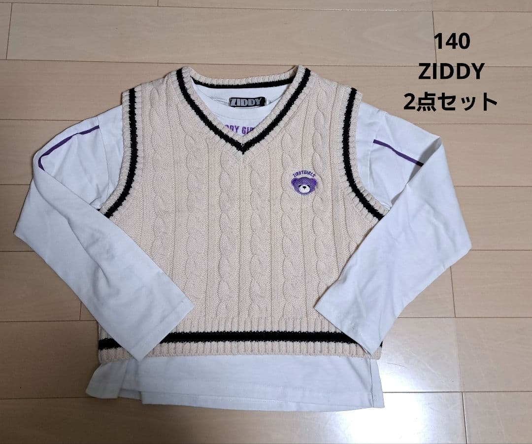 女の子冬服まとめ売り　130～140