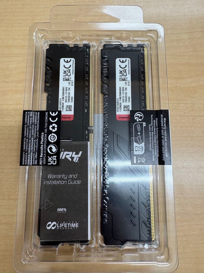 メモリ　FURY Beast DDR4 3200 8GB２枚組　16GB