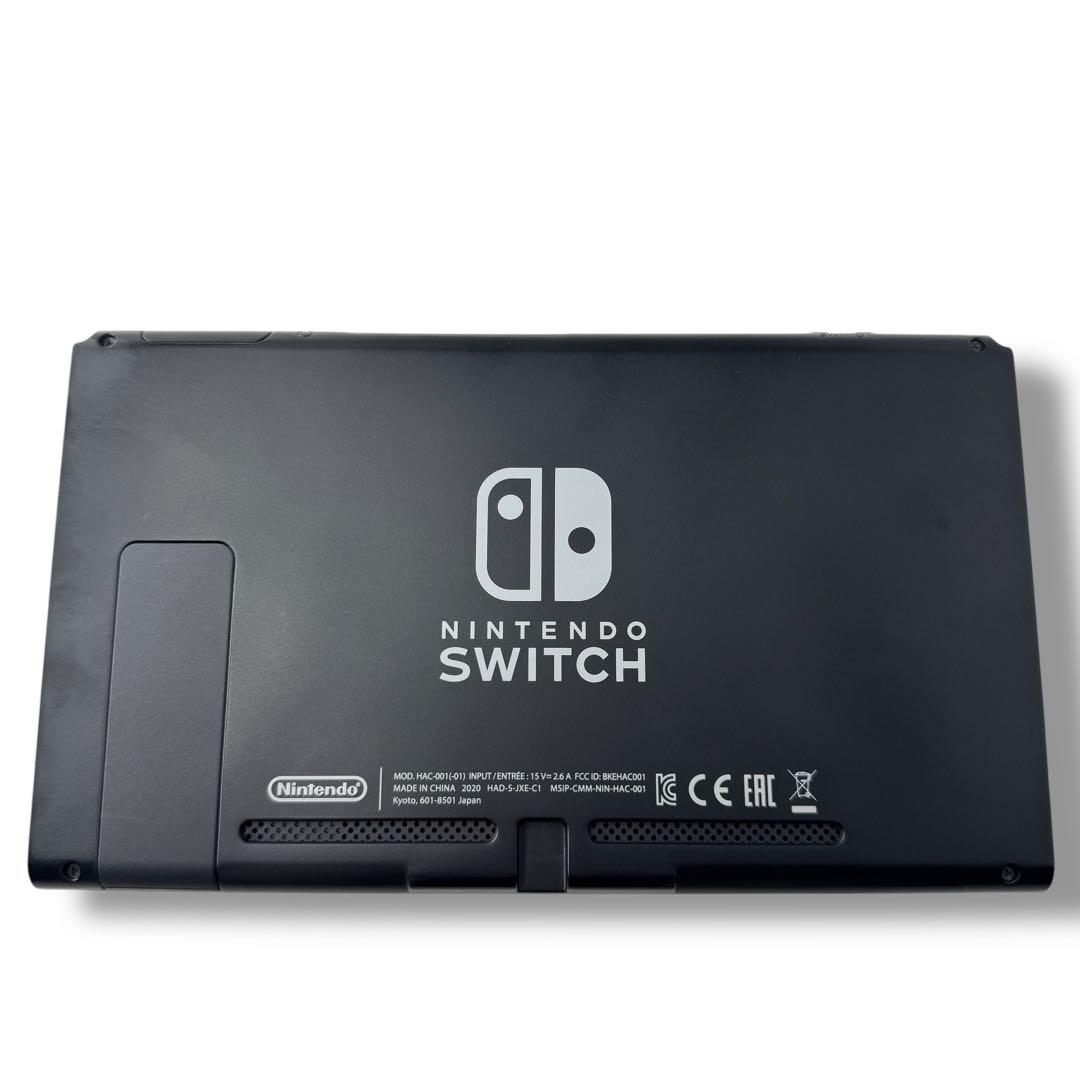 Nintendo Switch スイッチ 2020年 強化バッテリー版 本体