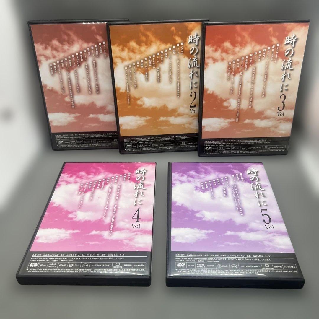 さだまさし 時の流れに DVD-BOX 全10巻