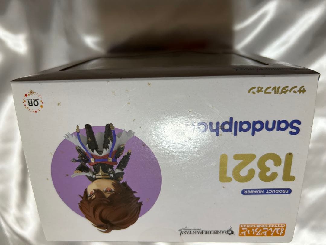 新品未開封　サンダルフォンねんどろいど