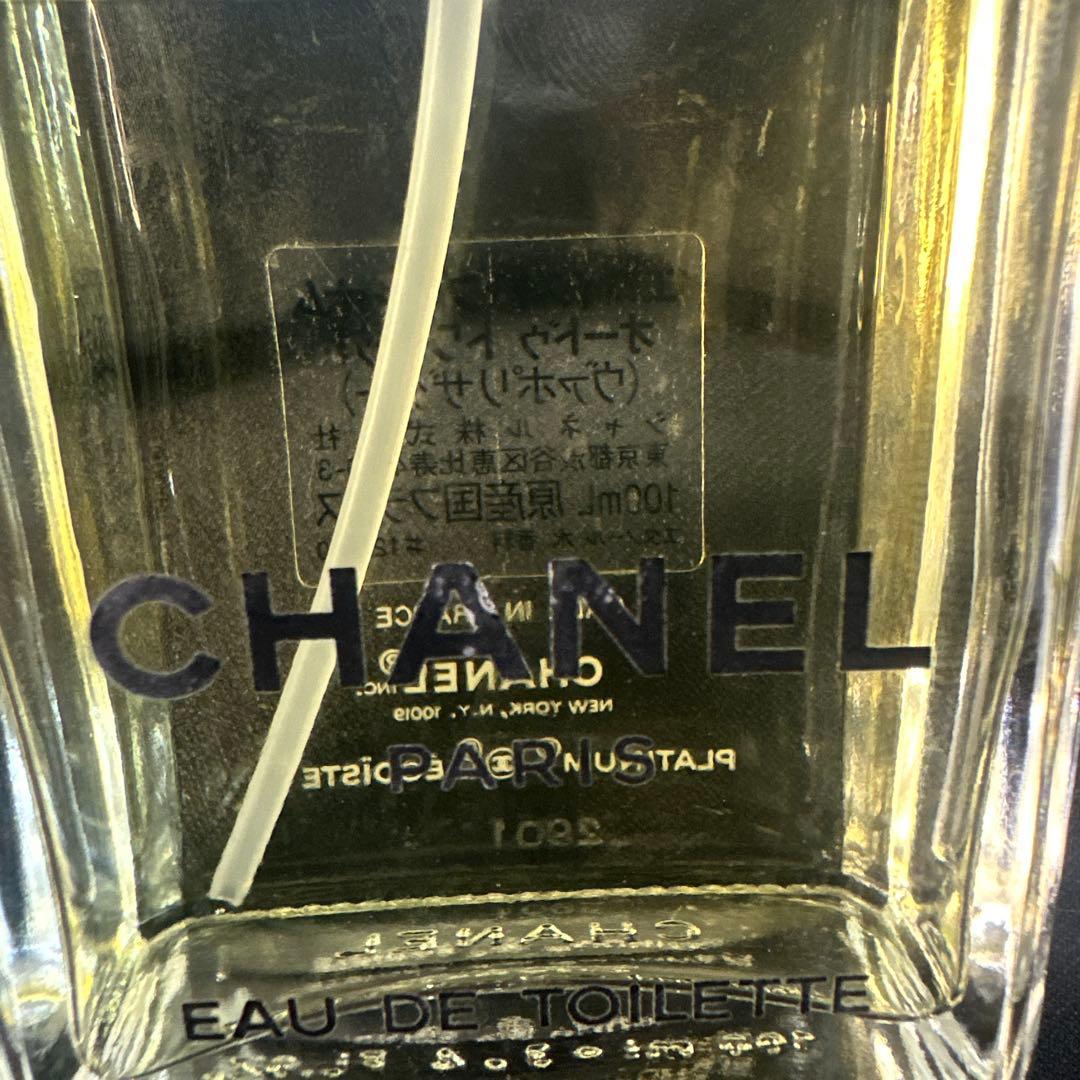 香水(男性用) CHANEL PLATINUM EGOISTE 100ml