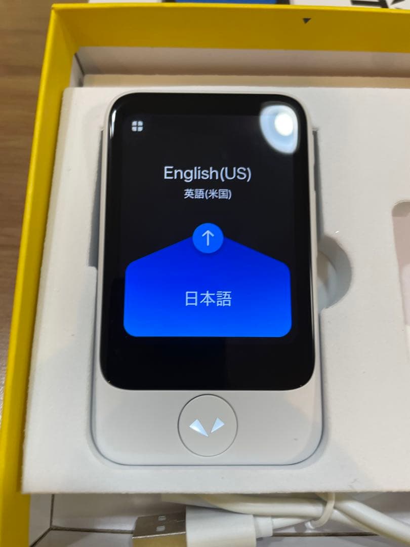 ポケトーク POCKETALK S ホワイト 美品　ソースネクスト