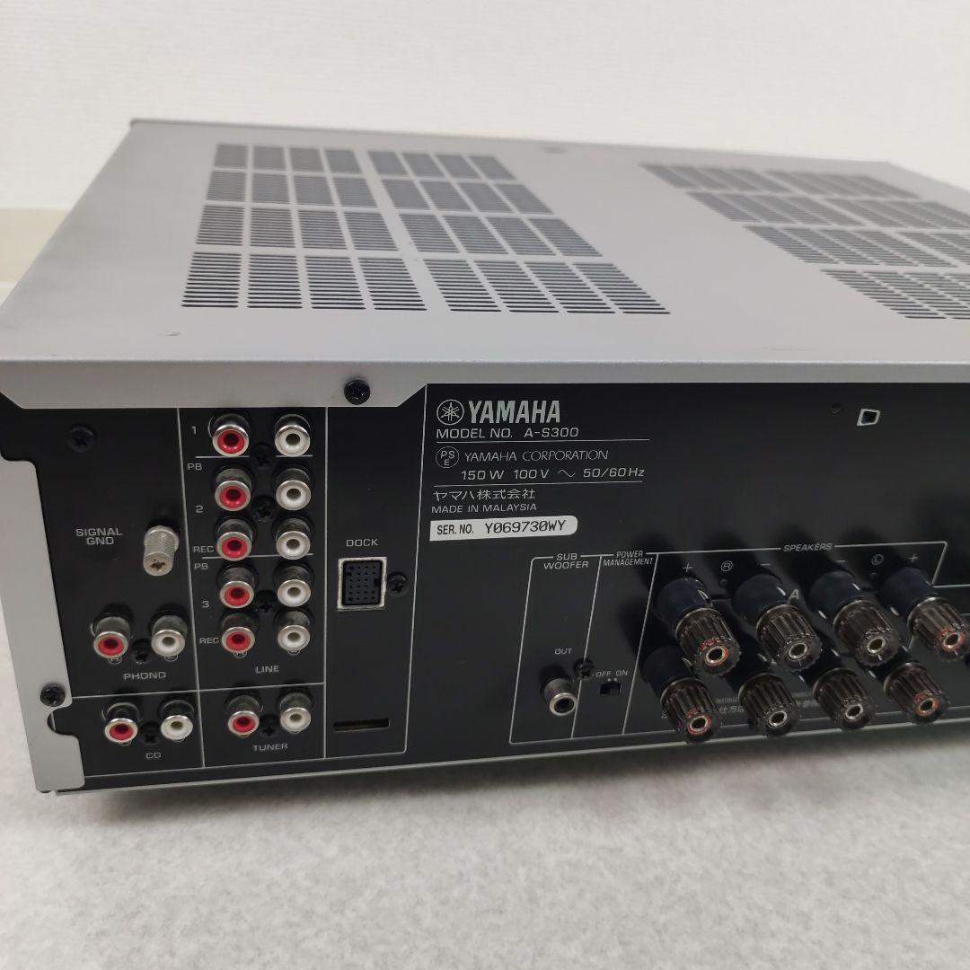 YAMAHA プリメインアンプ A-S300(S) ヤマハ 高音質