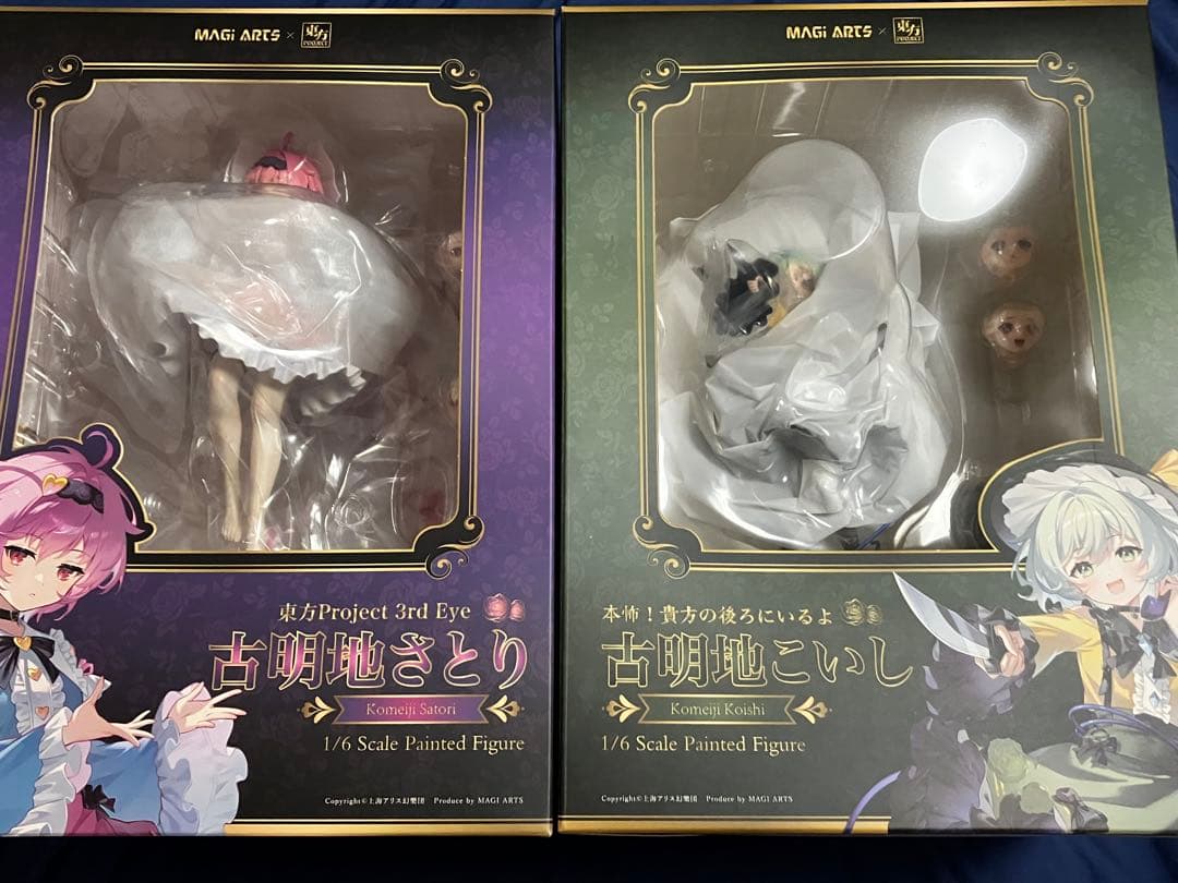 未開封　東方Project 古明地さとり 、古明地こいしフィギュア2体セット