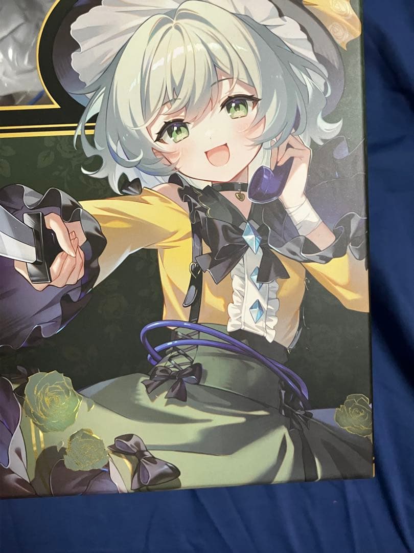 未開封　東方Project 古明地さとり 、古明地こいしフィギュア2体セット