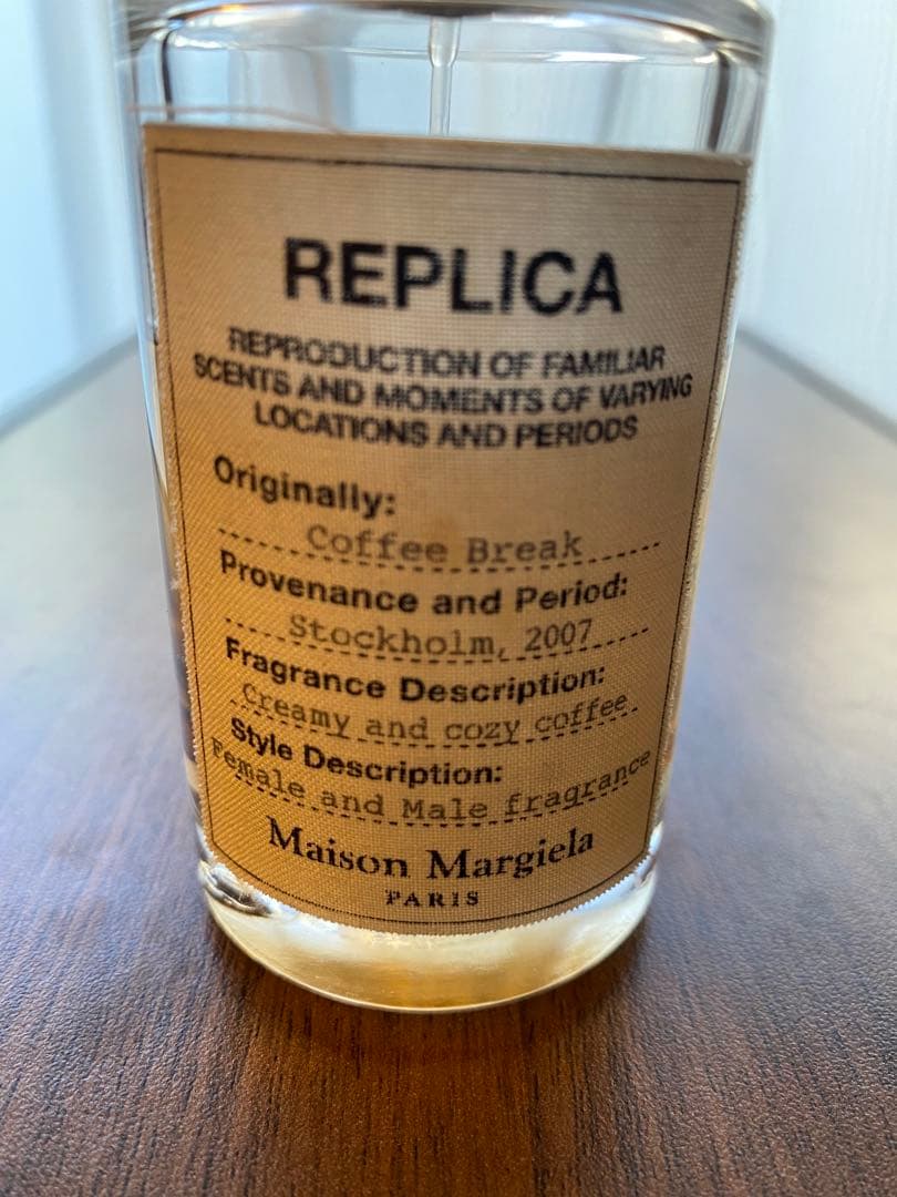 Maison Margiela Replica Coffee Break 香水