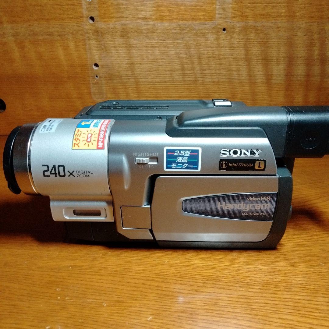 Sony Handycam Hi8 ビデオカメラ