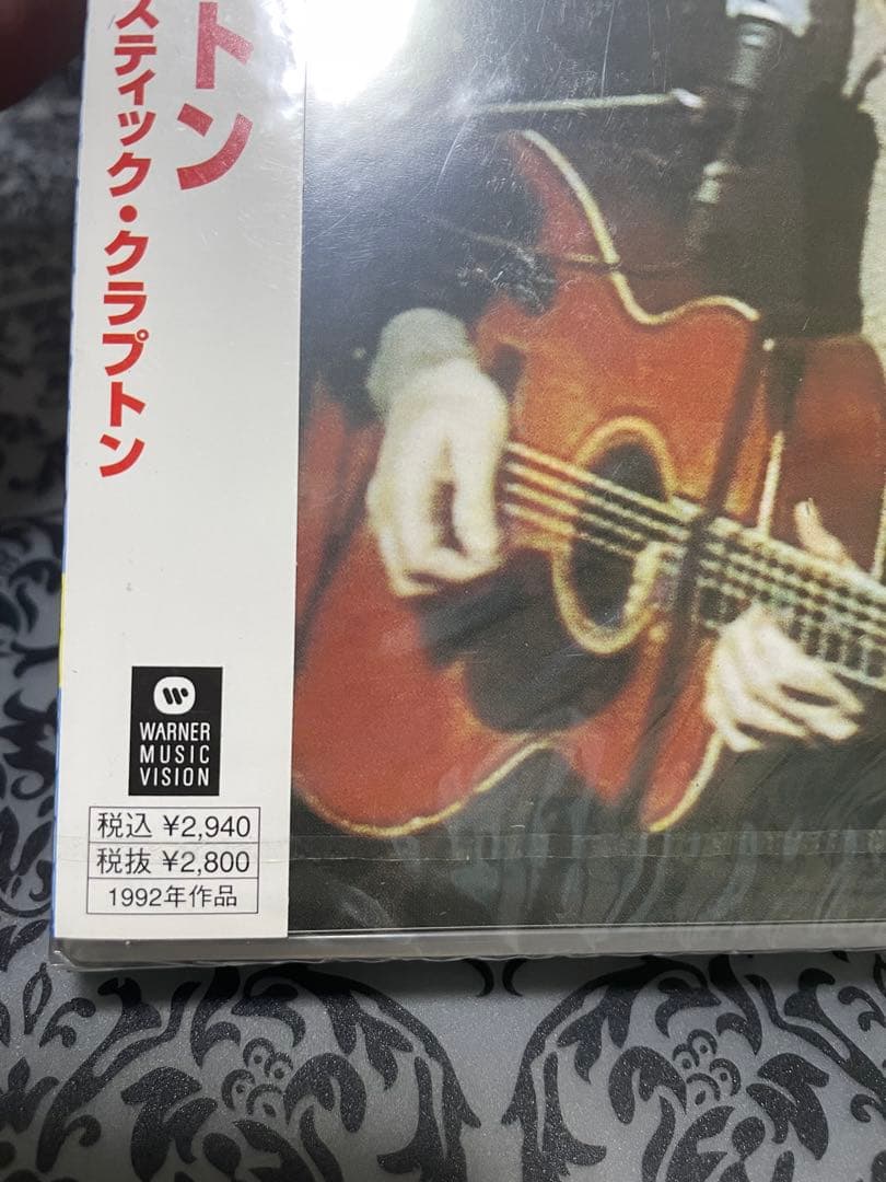 新品未開封　アンプラグド〜アコースティッククラプトン/エリッククラプトン DVD