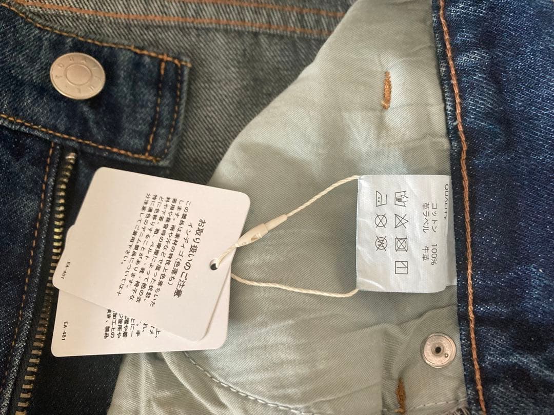 新品 TODAYFUL Oliver's Denim オリバーズデニム
