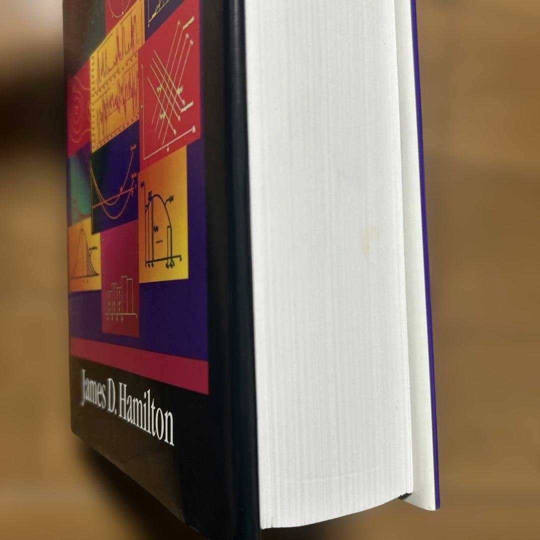 Time Series Analysis 時系列分析 JDHamilton