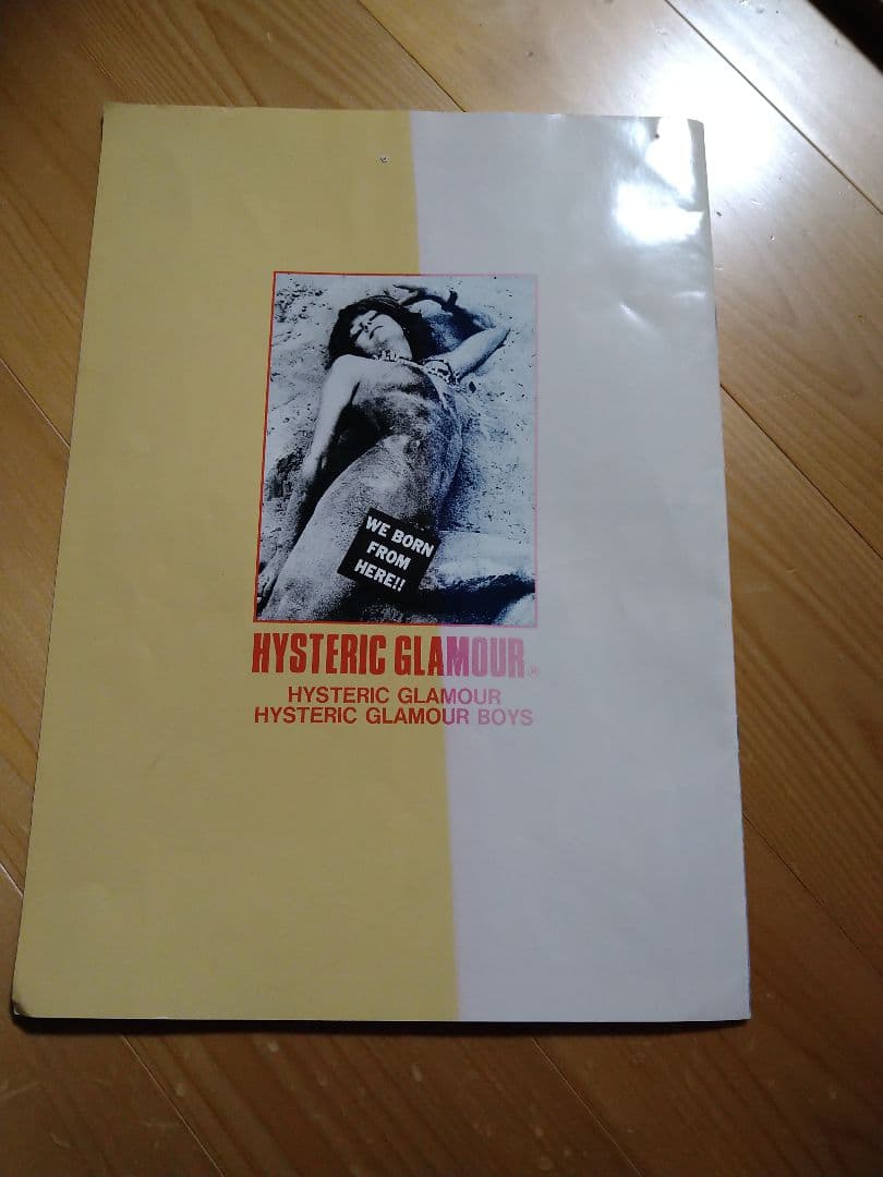 ヒステリックグラマー通販カタログ　Volume One　（おそらく）1986年