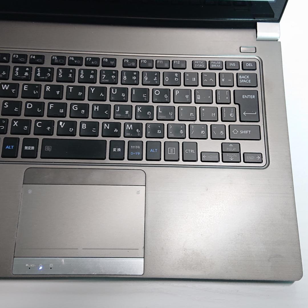 Dynabook R634/E27K 第4世代 Core i5 [295]