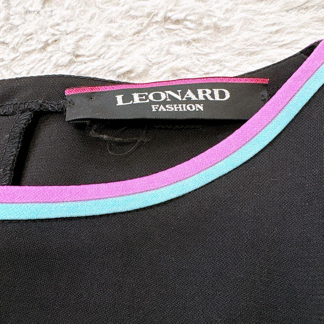 美品✨LEONARD カンカン素材　人気デザイン　ワンピース　長袖　近年モデル