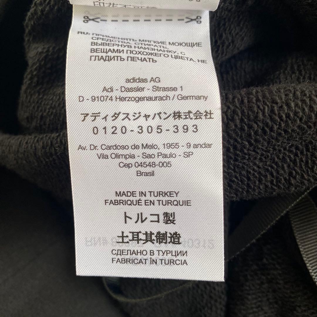 美品　Y-3 W CLASSIC FRENCH TERRY SKIRT ロング丈