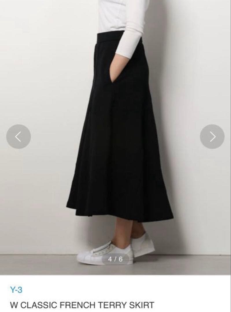 美品　Y-3 W CLASSIC FRENCH TERRY SKIRT ロング丈