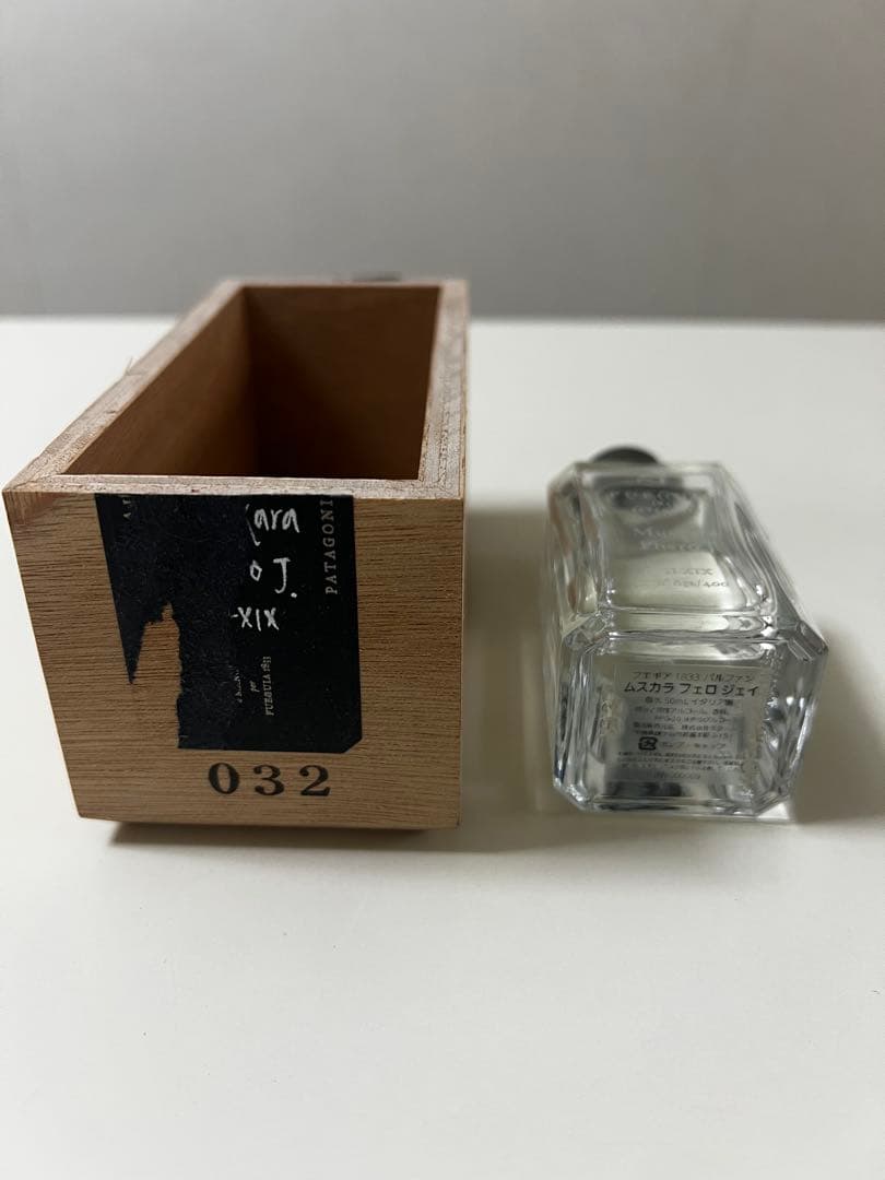 【肌香水】フエギアムスカラフェロ J 50ml X1X FUEGUIA 1833