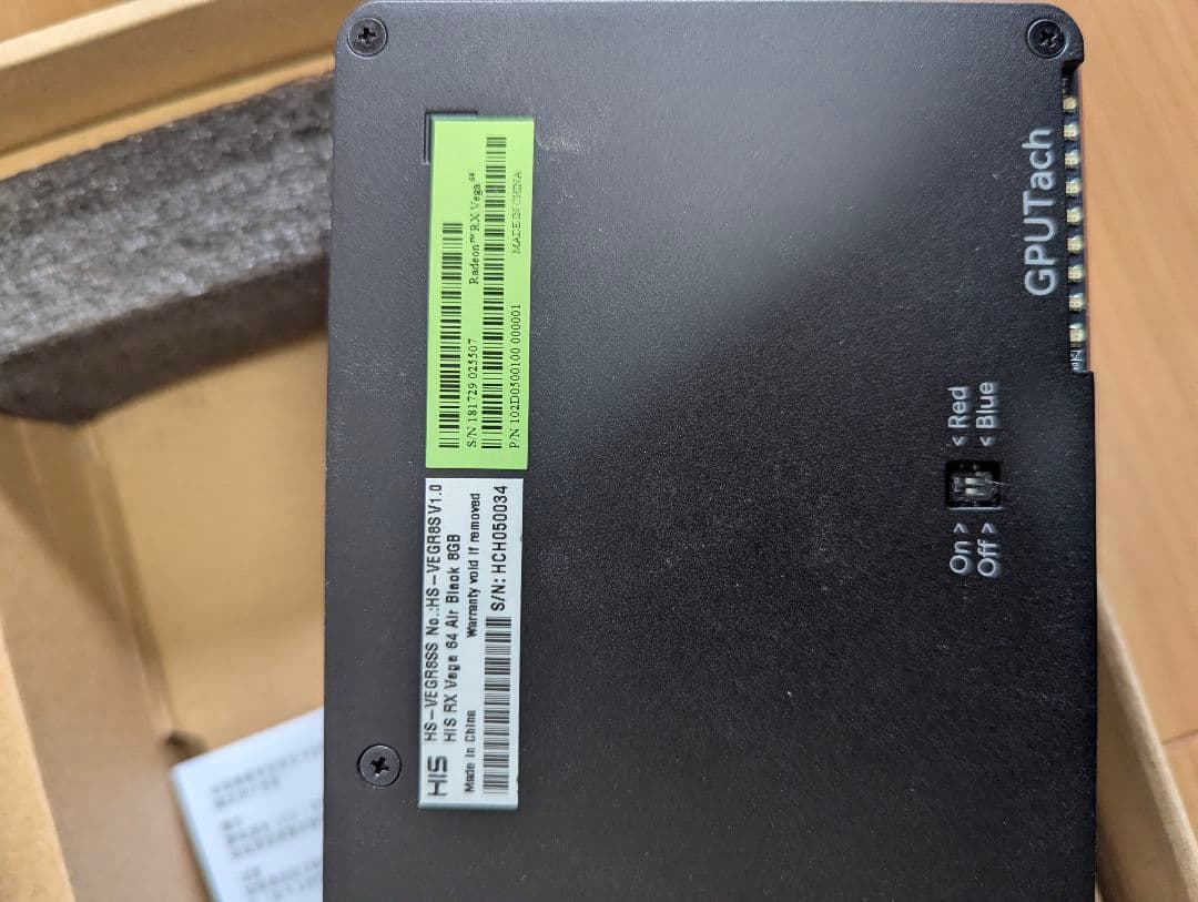 グラフィックボード・グラボ・ビデオカード HIS RX Vega 64 Air Black 8GB