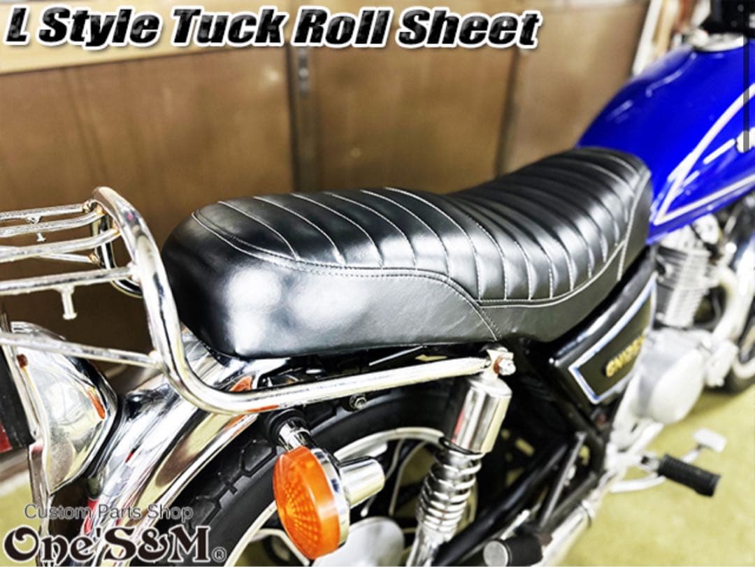 Lスタイル タックロールシート 一式 金具付き GN125E GN125H用