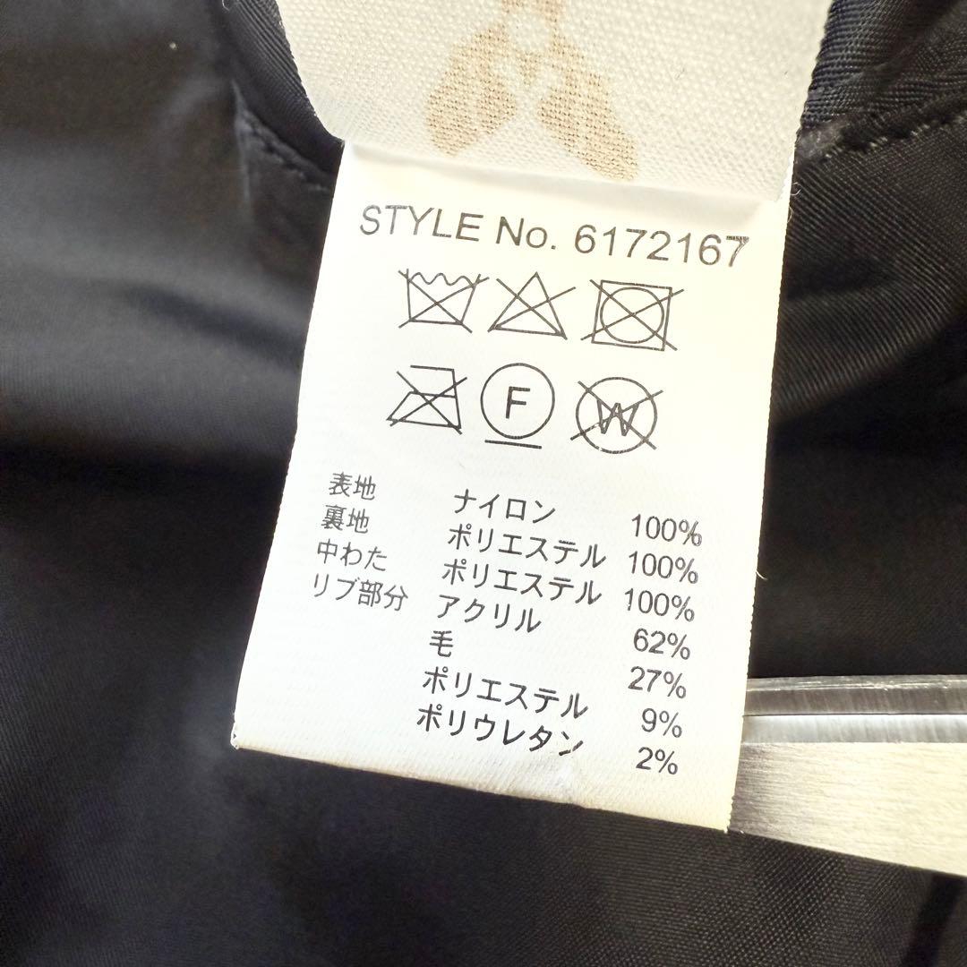 アヴィレックス ma1 フライトジャケット ワッペン ブラック 黒 L