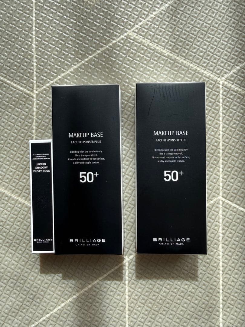 BRILLIAGE メイクアップベース フェイスレスポンサー プラス 55g2個