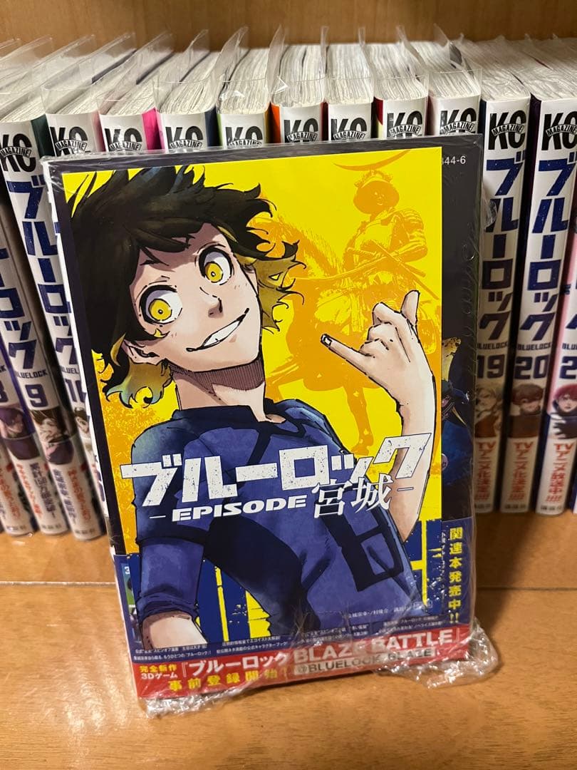 ブルーロック　 1-26巻セット (25巻抜け)