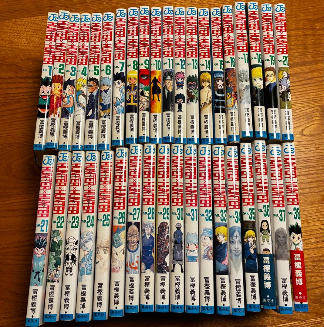 HUNTER×HUNTER 全38巻セット　全巻