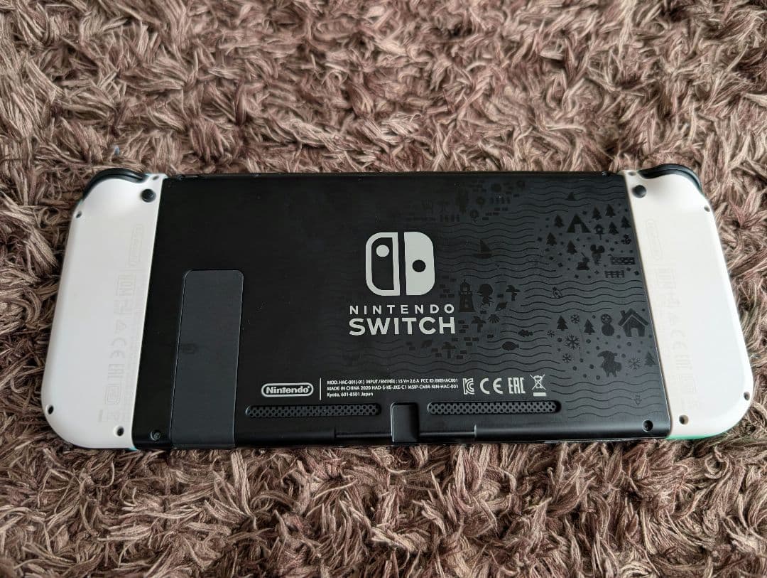 Nintendo Switch あつまれどうぶつの森ver.