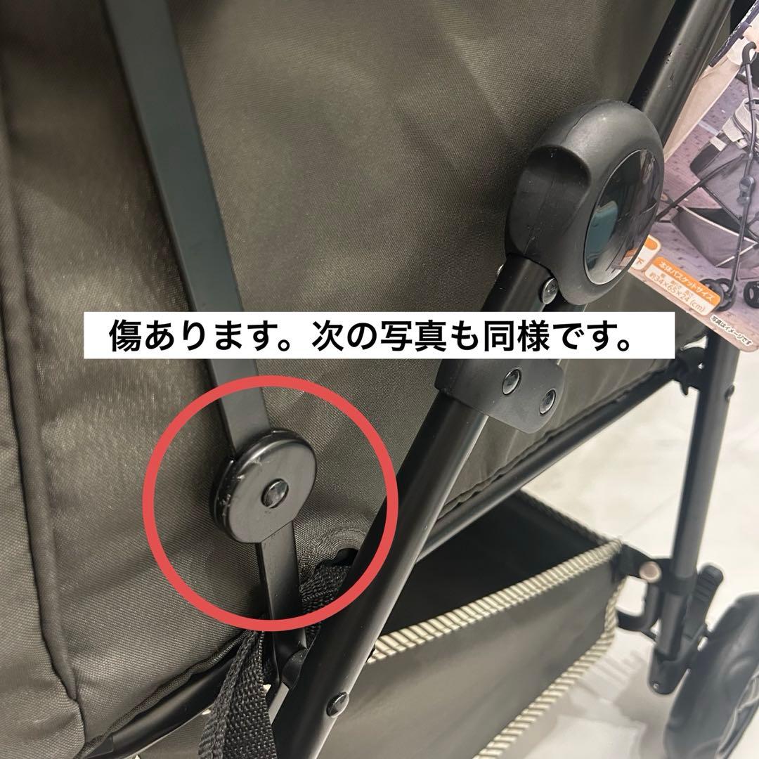お取置き品　わんわんカート　多頭用DXplus ストライプグリーン　ペットカート