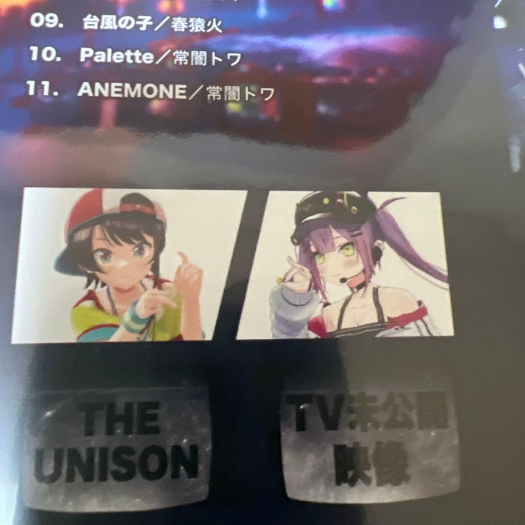 ミュージック MUSIC VERSE LIVE # 006