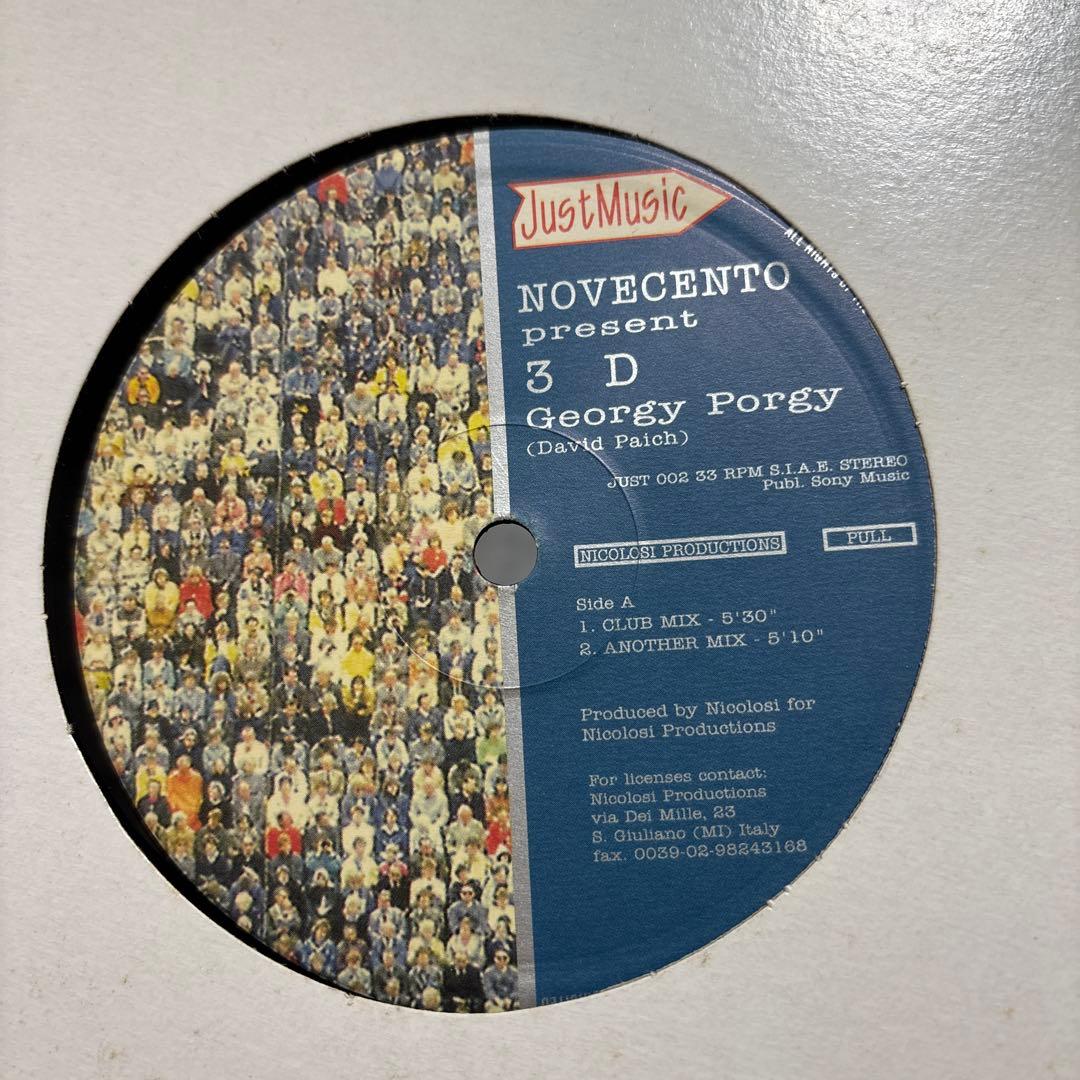 Armand Van Helden / レコードセット11枚