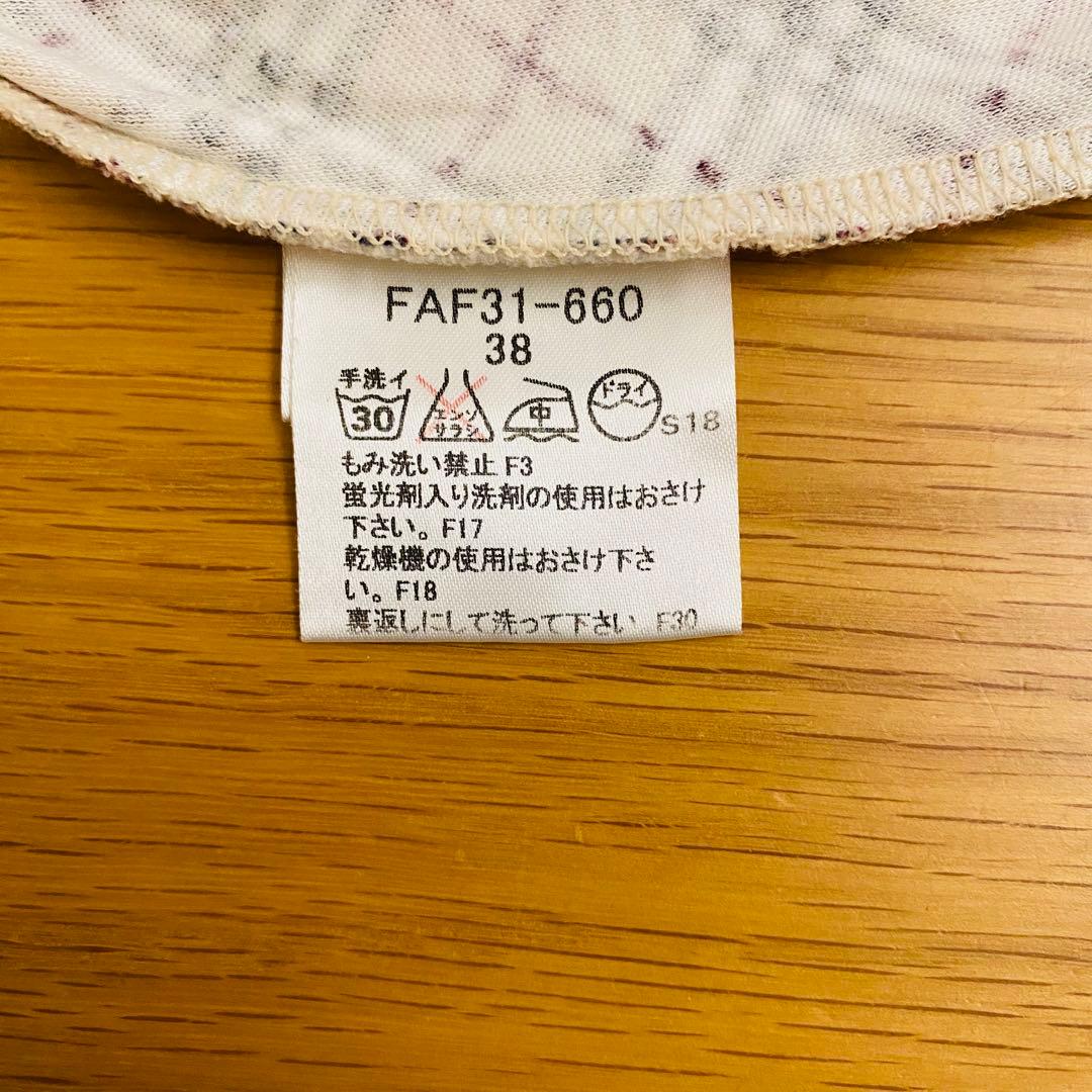 BURBERRY チェック柄 ノースリーブ　シャツ 38