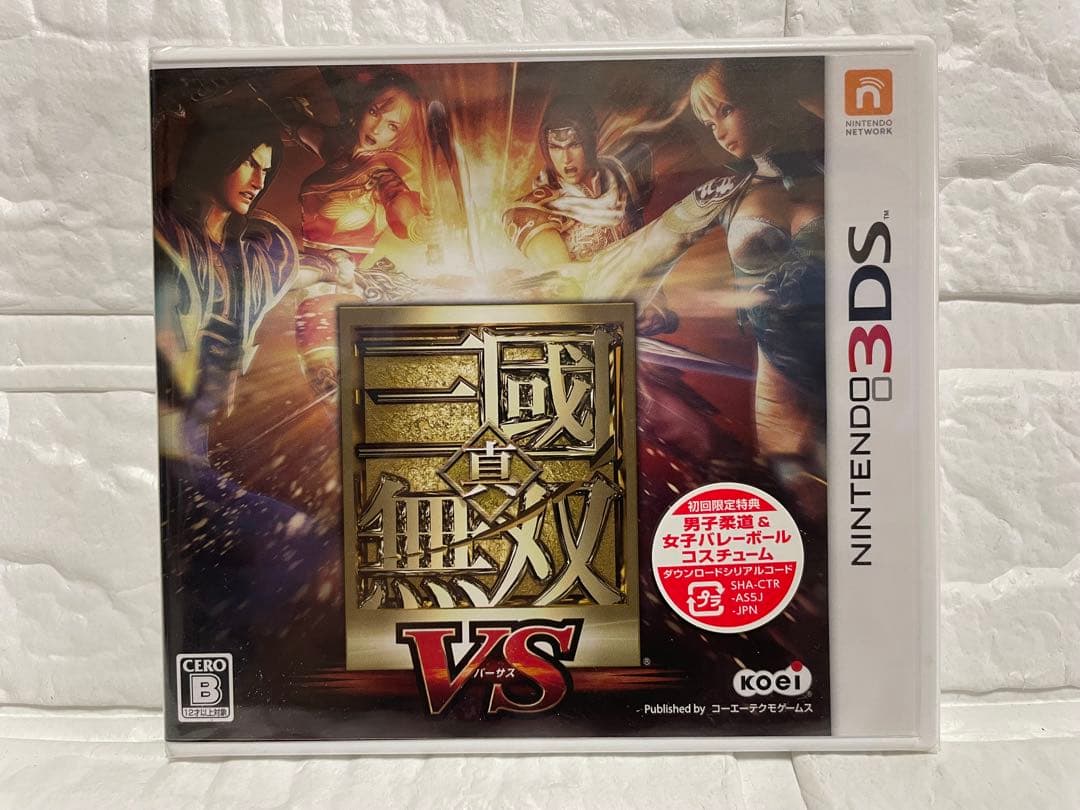 【極希少・未開封】3DS戦国無双クロニクル2nd & 真・三國無双VSセット