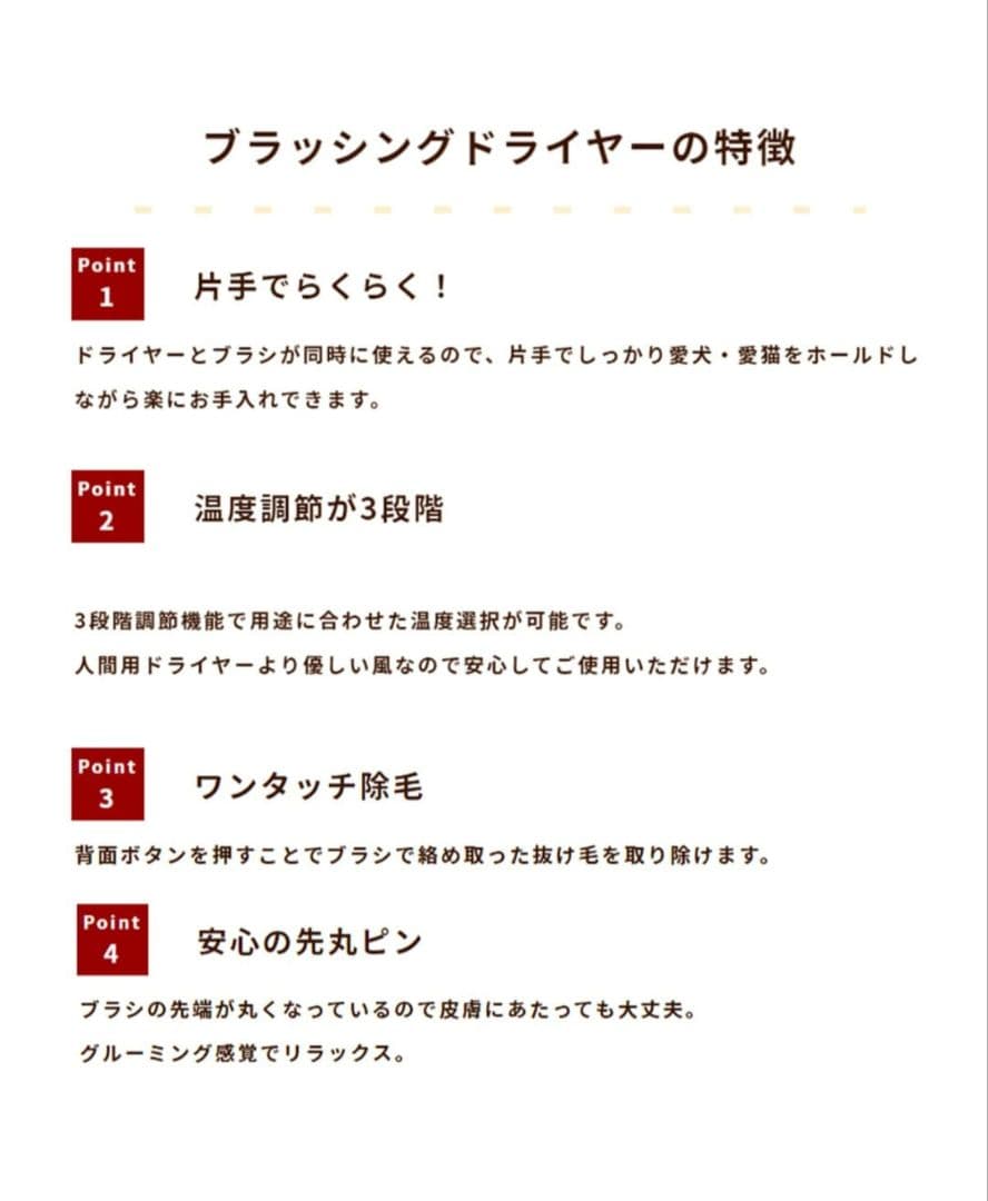 Neabot ペット用バリカン5in1吸引付き+交換部品+ドライヤー セット