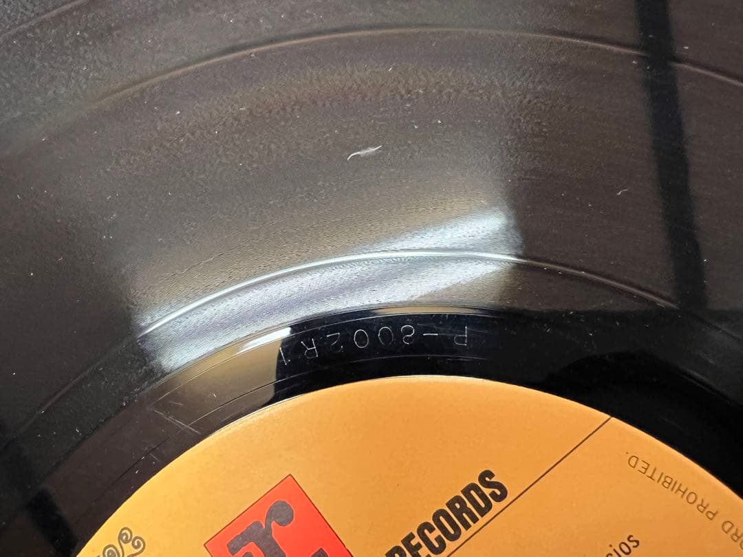 ニールヤング アフターザゴールドラッシュ P-8002R 初回プレス LP洋楽