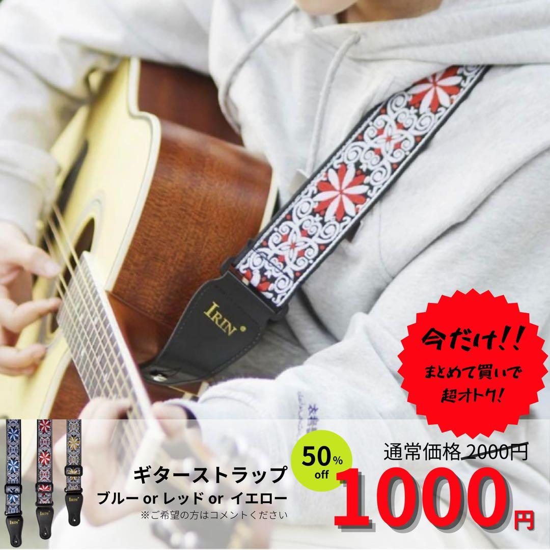 STERLING RAY34 【動作確認済み】スティングレイ ベース スターリン
