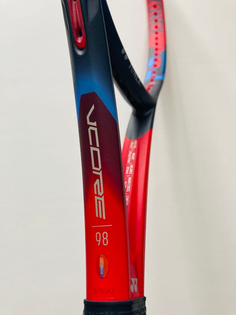 2023ヨネックス　ブイコア98 グリップ2
