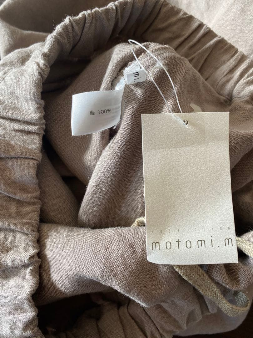 新品未使用　motomi.m リネン コクーンスカート グレージュ　モトミエム