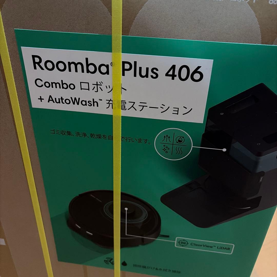 掃除機・クリーナー iRobot Roomba Plus 406 Combo