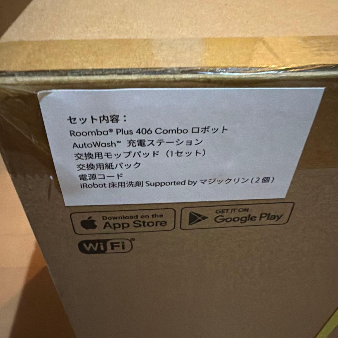 掃除機・クリーナー iRobot Roomba Plus 406 Combo
