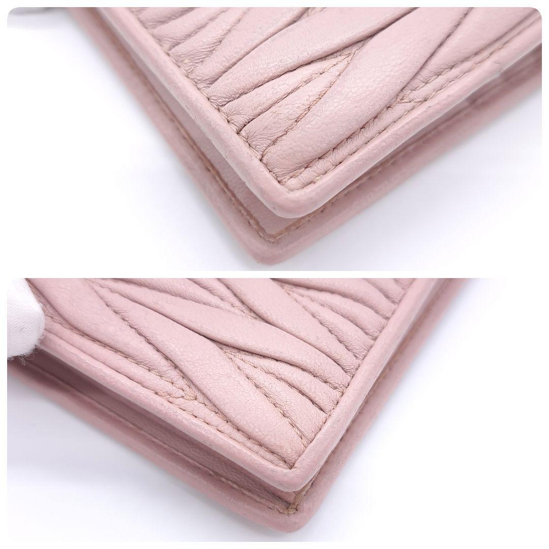 miu miu ミュウミュウ マテラッセ 二つ折り 財布 コンパクト