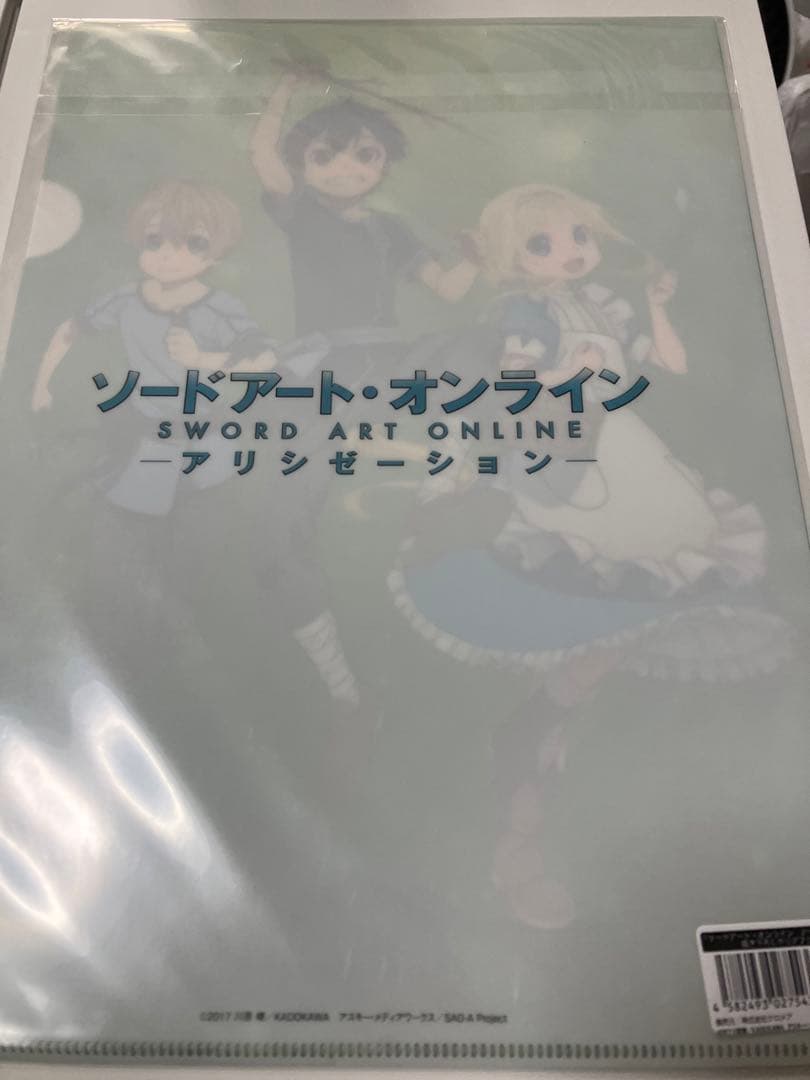 【アトレ秋葉原限定品未開封】ソードアートオンラインクリアファイル