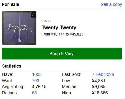 【未再生・超希少】Djo Twenty Twenty LP VMP限定 入手困難