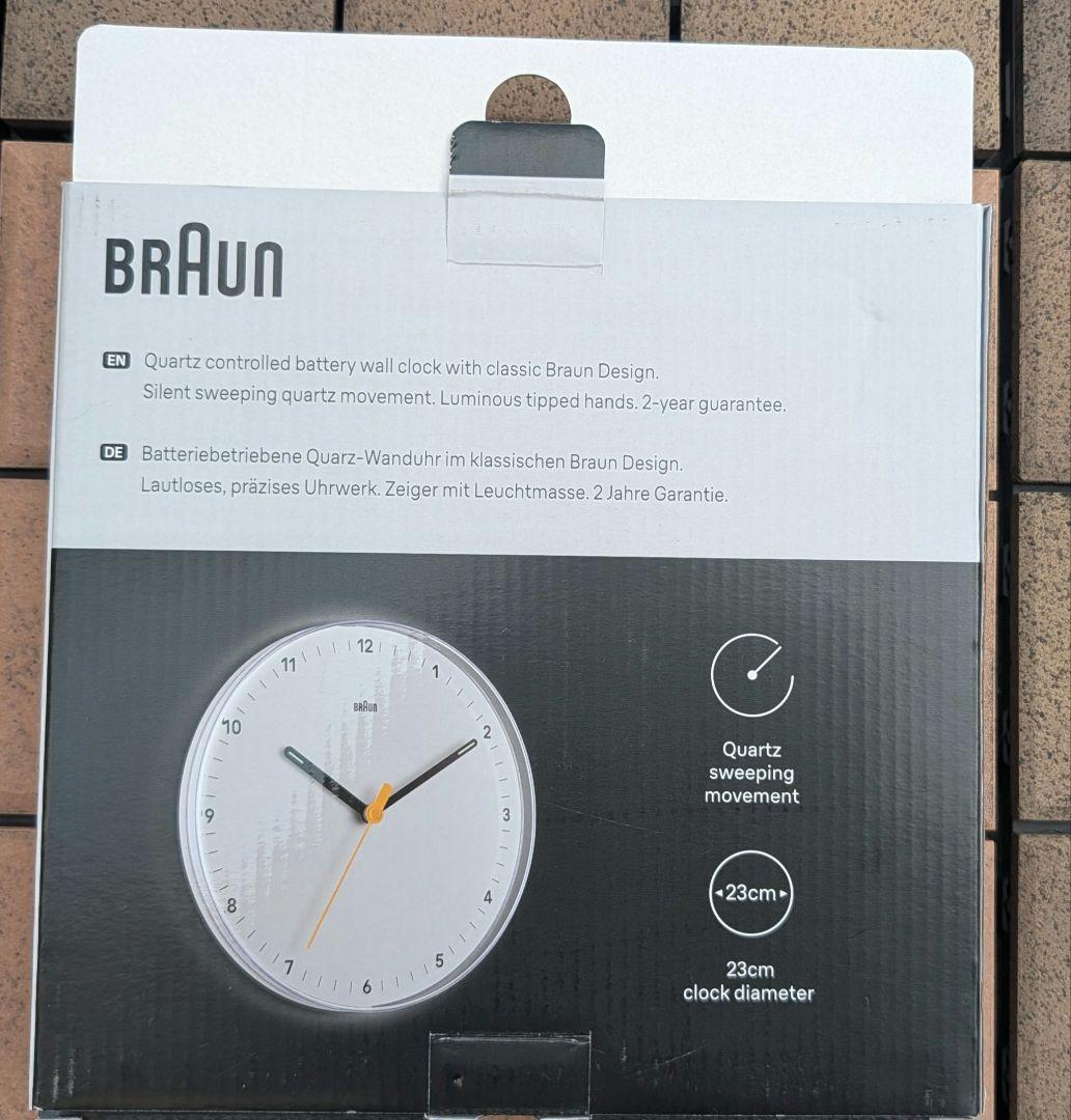 BRAUN 掛時計 BC26W