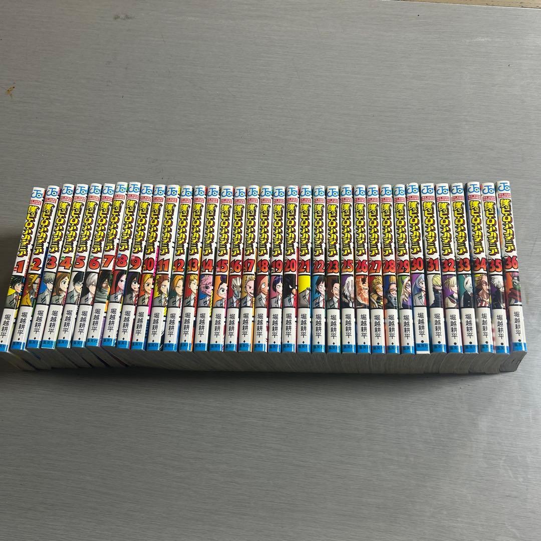 僕のヒーローアカデミア 36巻