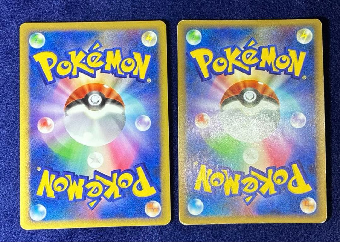ポケモンカード　１２枚セット　まとめ売り